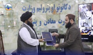 د ډایکنډي ولایت د مرمر ډبرو تړون لاسلیک شو