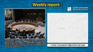 1 person commits suicide, 2 injured in Afghanistan last week