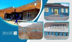 مشارکت باشنده‌گان دایکندی در معارف؛ ده‌ها مکتب در این ولایت با هزینۀ شخصی مردم اعمار و بازسازی شده‌است