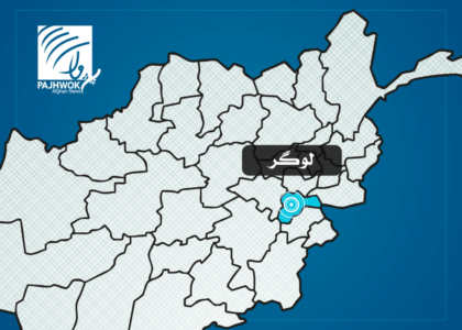 Personal dispute in Logar leaves 1 dead