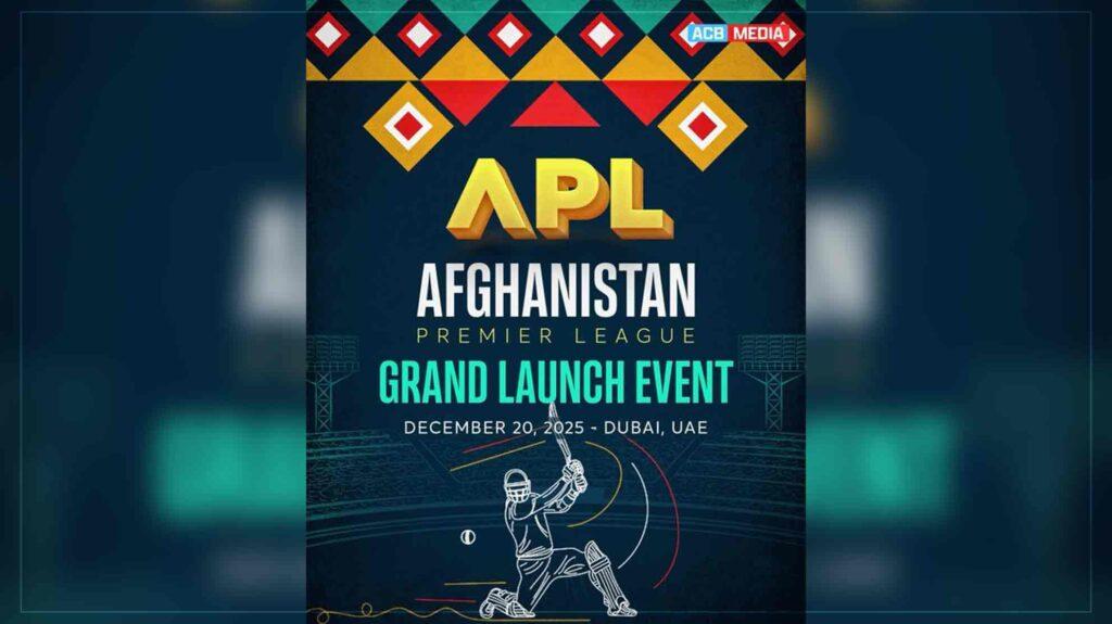 کرکټ بورډ: د افغانستان د شل‌اوریز کرکټ غوره لیګ د دویم پړاو جزئیات به ډېر ژر اعلان شي