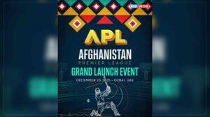 کرکټ بورډ: د افغانستان د شل‌اوریز کرکټ غوره لیګ د دویم پړاو جزئیات به ډېر ژر اعلان شي