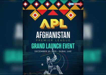 APL grand launch event scheduled for December 20 in UAE
