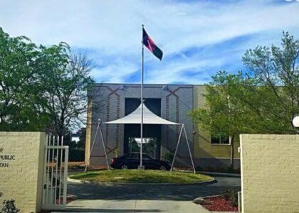 فعالیت سفارت افغانستان در استرالیا پس از ۳۰ جون ۲۰۲۶ به حالت تعلیق درمی‌آید