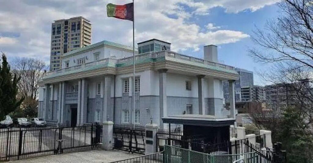 سفارت افغانستان در جاپان فعالیت خود را تعلیق کرد