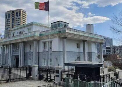 Afghanistan embassy in Tokyo closes today, operations suspended