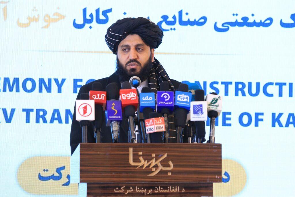 کار سه پروژهٔ برق در کابل آغاز شد