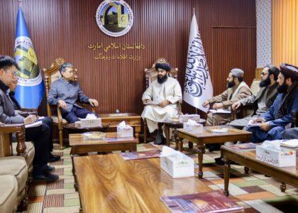 معین گرځندوی: چین در تقویت زیرساخت‌های گردشگری افغانستان را کمک کند