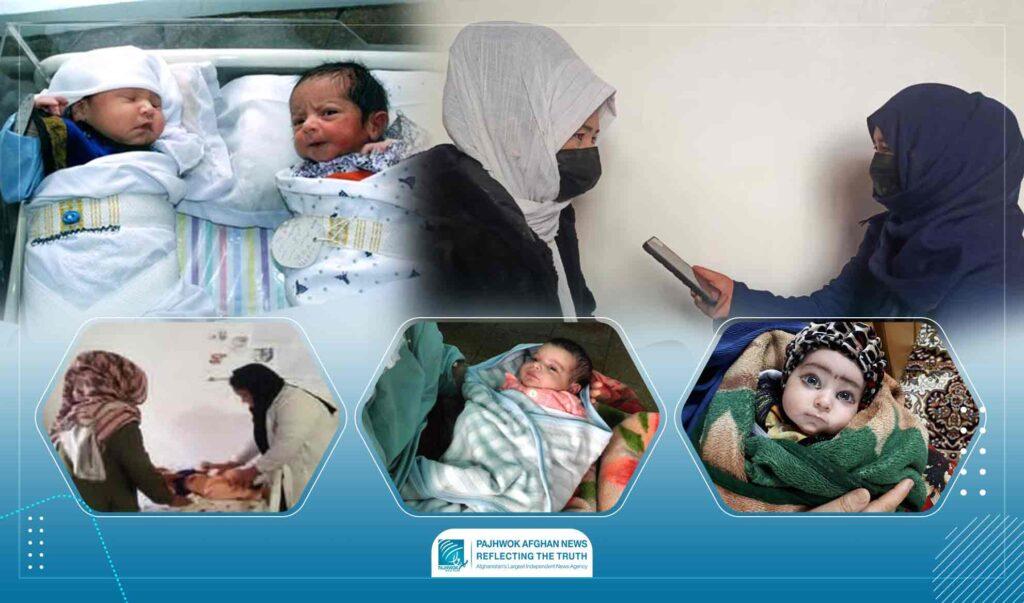 Aqila Mohammadi: Midwife bringing hope, care to women in Daikundi