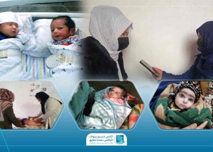 ‏ عاقله محمدی؛ قابله‌ای که با دستانش امید به زنان دایکندی می‌بخشد