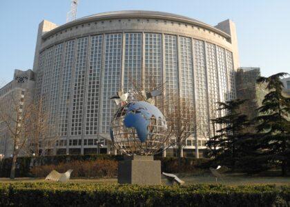 چین د امریکا له لوري د وینزویلا د ولسمشر نیول غندلي