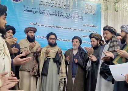 دشمنی هفت‌ساله میان دو خانواده در سمنگان پایان یافت