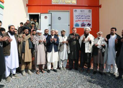 یک سردخانه با ظرفیت سه‌ هزار متریک‌ تُن در کابل به بهره‌برداری سپرده شد