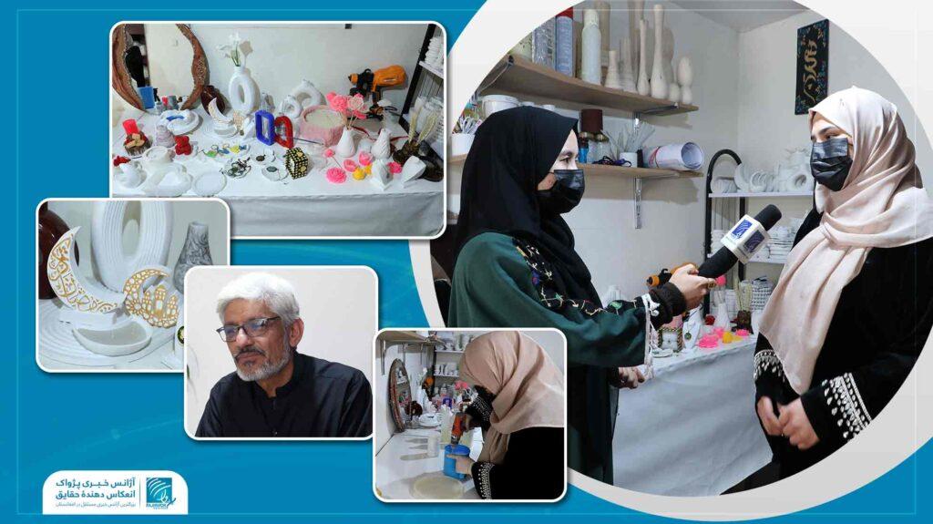 فریده وکیل‌زاده؛ زن افغان که هنر رزین‌کاری را به تجارت تبدیل کرد