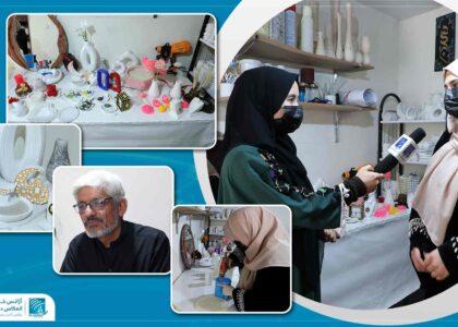 فریده وکیل‌زاده؛ زن افغان که هنر رزین‌کاری را به تجارت تبدیل کرد