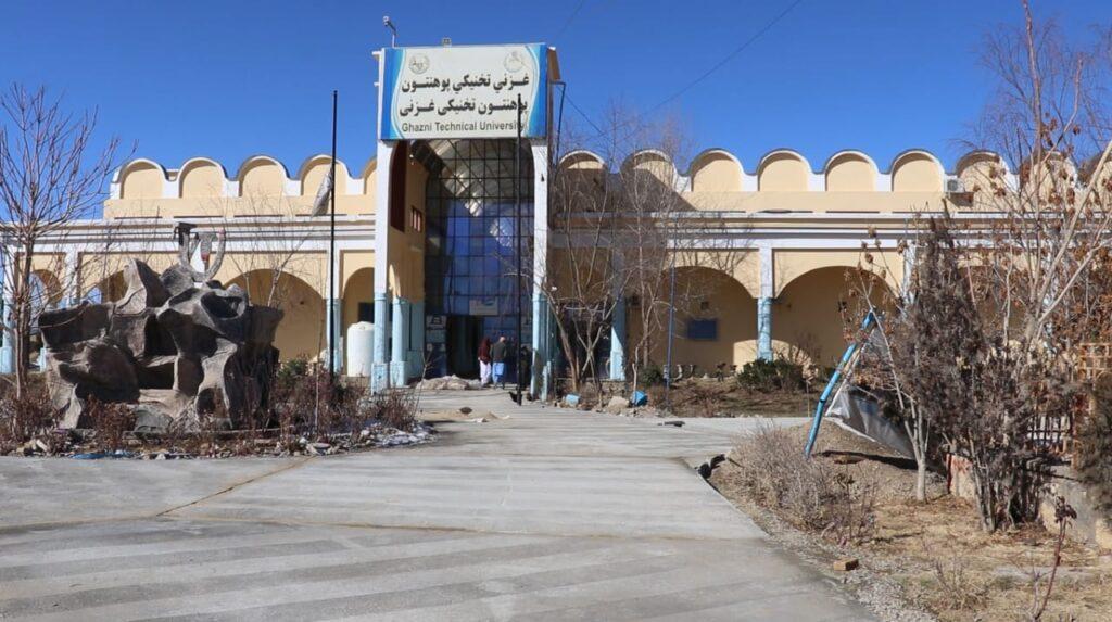 غزني پوهنتون کې د ۲۰ میلیونه افغانیو په لګښت څلور پروژې بشپړې شوې