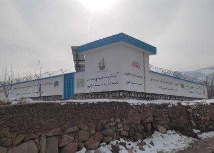 یک شبکهٔ ‌آبرسانی در بادغیس به بهره‌برداری سپرده شد