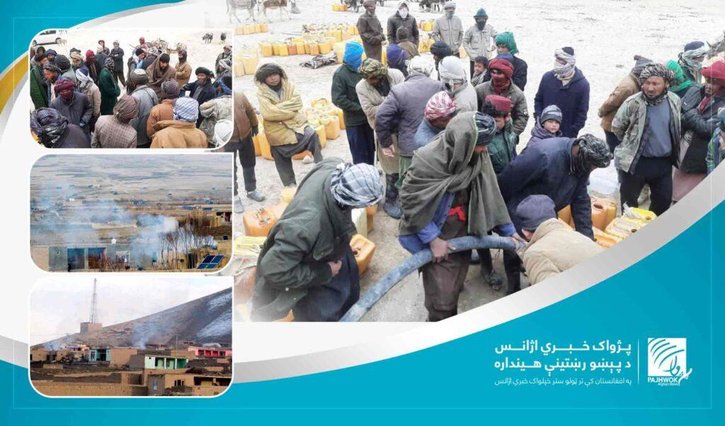 د سمنګان د دره‌صوف پایین ولسوالۍ د یو شمېر سیمو خلک د اوبو له کمښت سره مخ دي