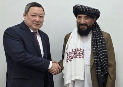 مقام‌های افغانستان و قرقیزستان بر گسترش بیشتر روابط میان دو کشور تاکید کردند