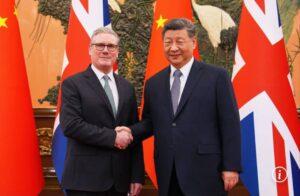 China and the United Kingdom Agree on a Long-Term Strategic Partnership