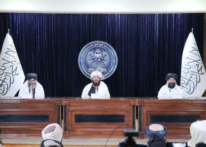 30,000 Afghans to perform Hajj as pilgrimage costs reduced