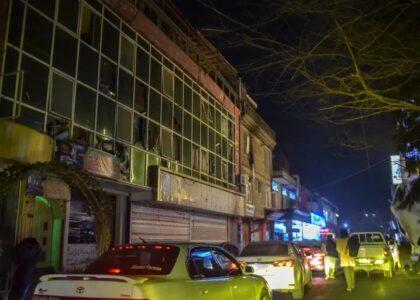 Explosion at Chinese–Afghan restaurant in Kabul causes casualties