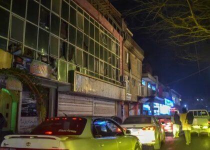 Reactions to blast at Chinese-Afghan restaurant in Kabul 