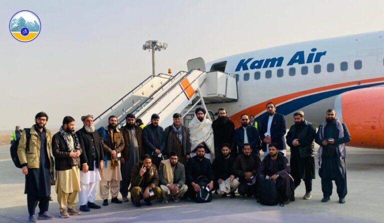 Mines ministry team travels to Uzbekistan for capacity-building
