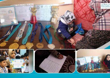 کورنۍ زده‌کړې څرنګه ماشومان په راتلونکي کې تر بریا رسوي؟