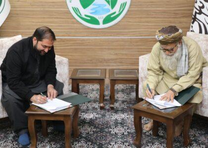 یک تفاهم‌نامه به ارزش ۱۵۰ هزار دالر برای اجرای پروژهٔ محیط‌زیستی در کنر امضاء شد