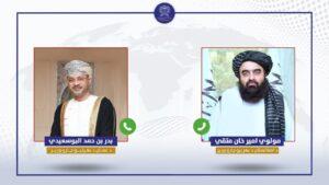 Oman civil aviation technical delegation to visit Kabul soon