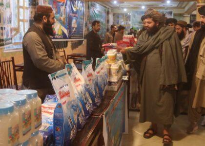 3-day exhibition of domestic products opens in Farah