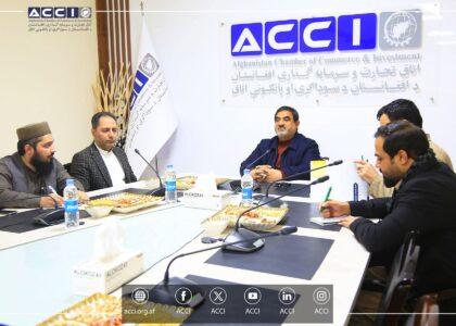 افغان او روسي چارواکو د سوداګریزو اړیکو پر پراختیا ټینګار کړی