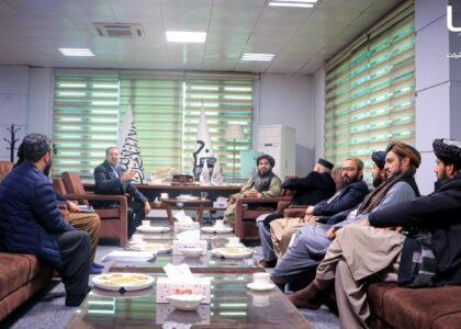 UAE firm eyes 1,000MW gas-to-power project in Afghanistan