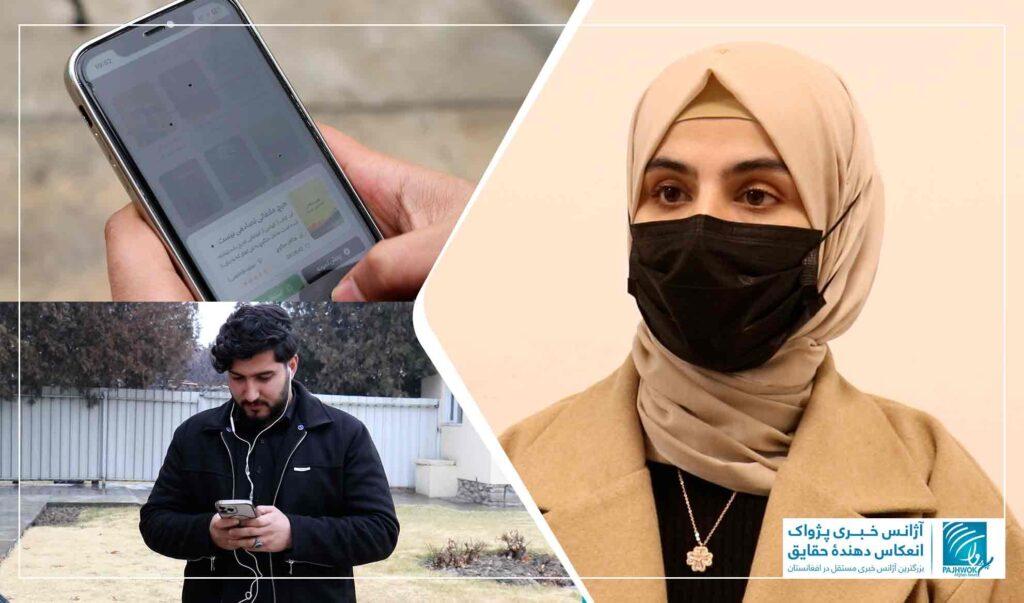 مطالعه به شکل شنیداری؛ مزایا و محدودیت‌ها