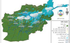 Rain, snowfall forecast in 17 provinces
