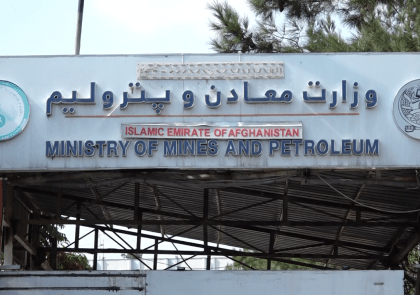 داوطلبی فروش بیش از ۱۶۴ کیلوگرام یاقوت کبود در میدان‌وردگ برگزار شد