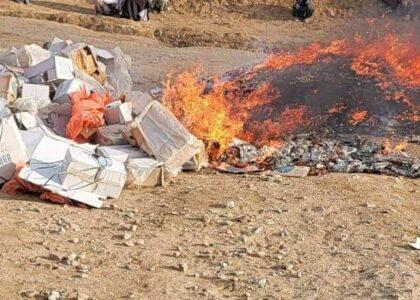 سپین‌بولدک کې له پاکستانه قاچاق شوي ١٢٠٠ کارتنه درمل وسوځول شول