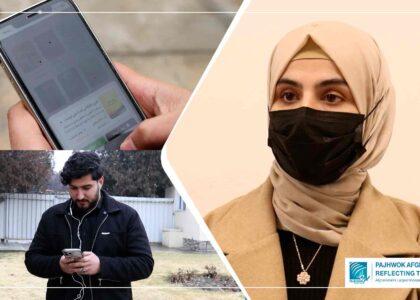 Listening to audiobooks: Advantages, limitations