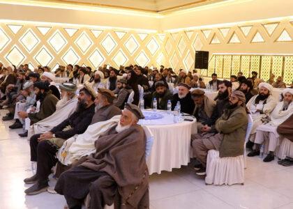 په کابل کې «د اسلامي نظام بقاء او د ولس هوساینه» تر سرليک لاندې غونډه وشوه