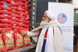 Afghan merchants in Russia send 40 tons of food aid to needy