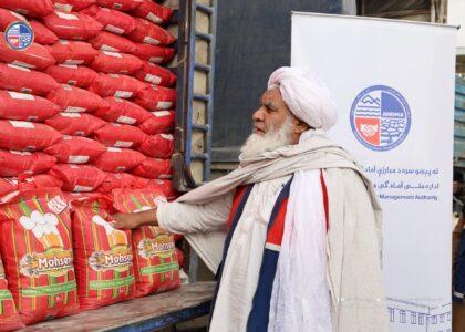 Afghan merchants in Russia send 40 tons of food aid to needy
