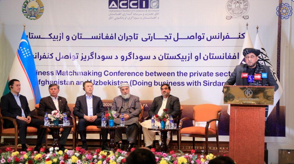 Afghanistan, Uzbekistan ink $300m trade agreements