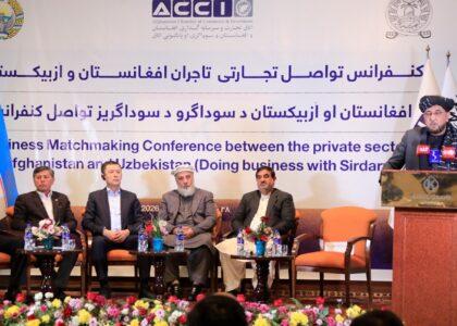 Afghanistan, Uzbekistan ink $300m trade agreements