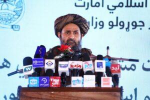 ملا برادر: ا.ا هڅه کوي افغانان په اسلامي او واحد ملي دریځ سره راټول کړي