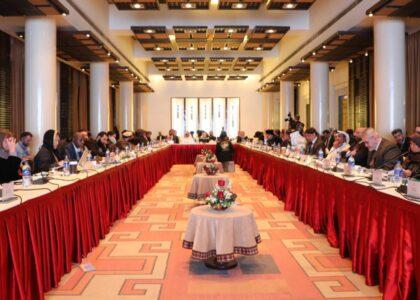 Third Doha Process private sector meeting held in Kabul