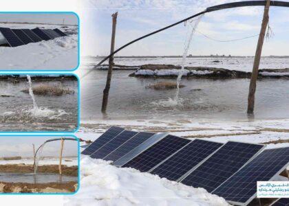 غزني کې د لمریزې برېښنا په وسیله د اوبو بې‌درېغه راایستنه؛ کارپوهان یې پر مدیریت ټنیګار کوي