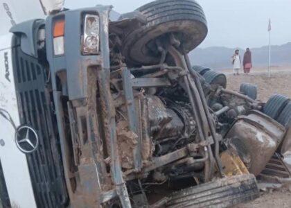 5 killed, child wounded in Ghazni traffic accident