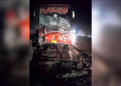 2 killed, 4 wounded in Ghazni traffic accident