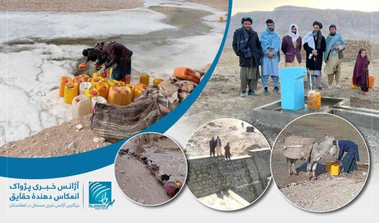 برخی باشنده‌گان ولسوالی‌ الله‌یارغور از کمبود آب آشامیدنی صحی شاکی اند